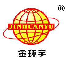 金环宇电缆荣获深圳标准认证！----坚守高标准，行业新标杆